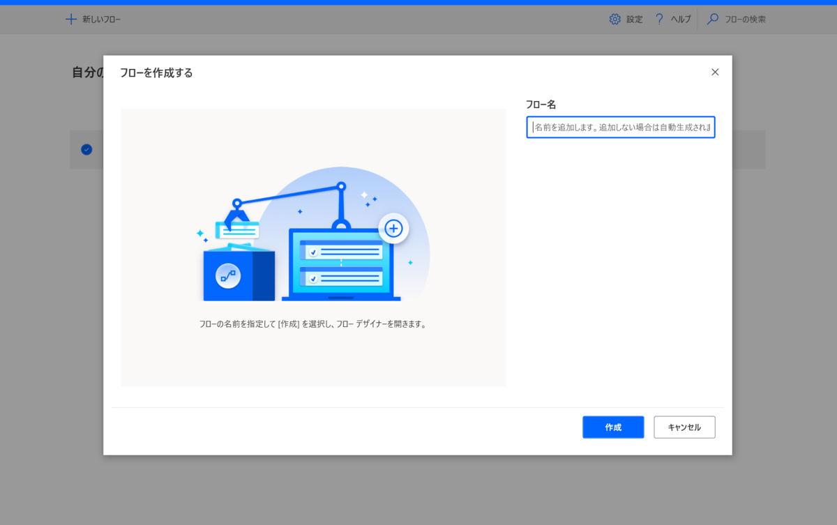 f:id:J-back:20210905235446p:plain:w600