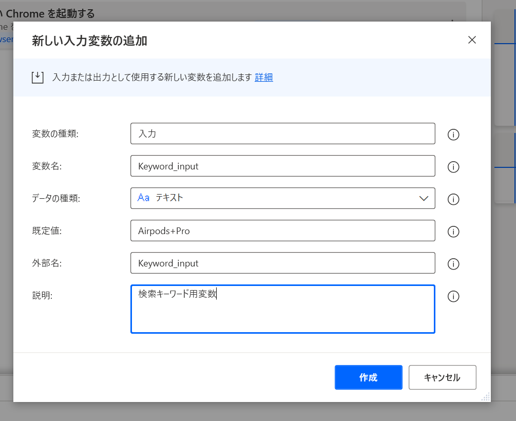 f:id:J-back:20210906005841p:plain:w600