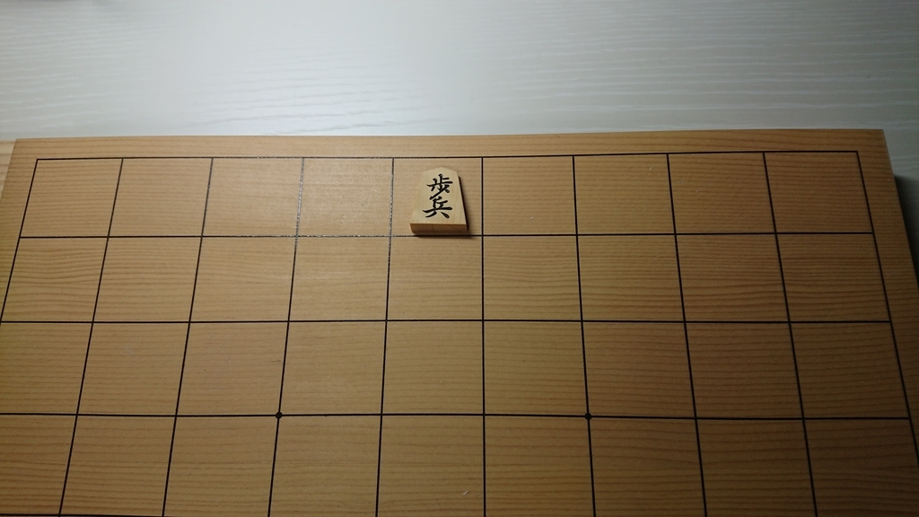 f:id:J-chess:20190206230854j:plain