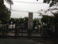 20131103230627
