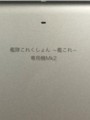 20131126182556