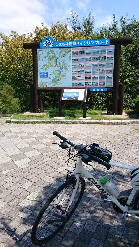 f:id:J-dream:20210724180858j:plain