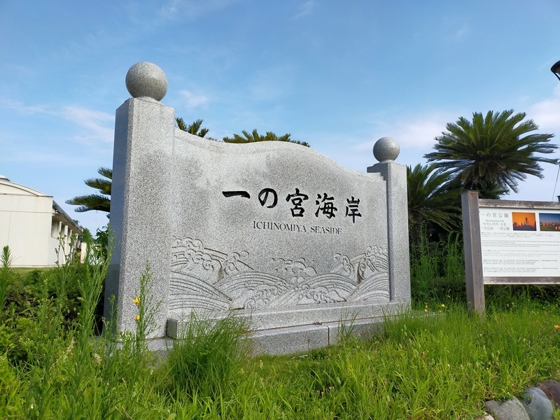 f:id:J-dream:20210807131653j:plain