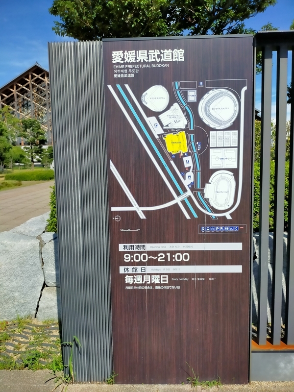 f:id:J-dream:20210911205028j:plain