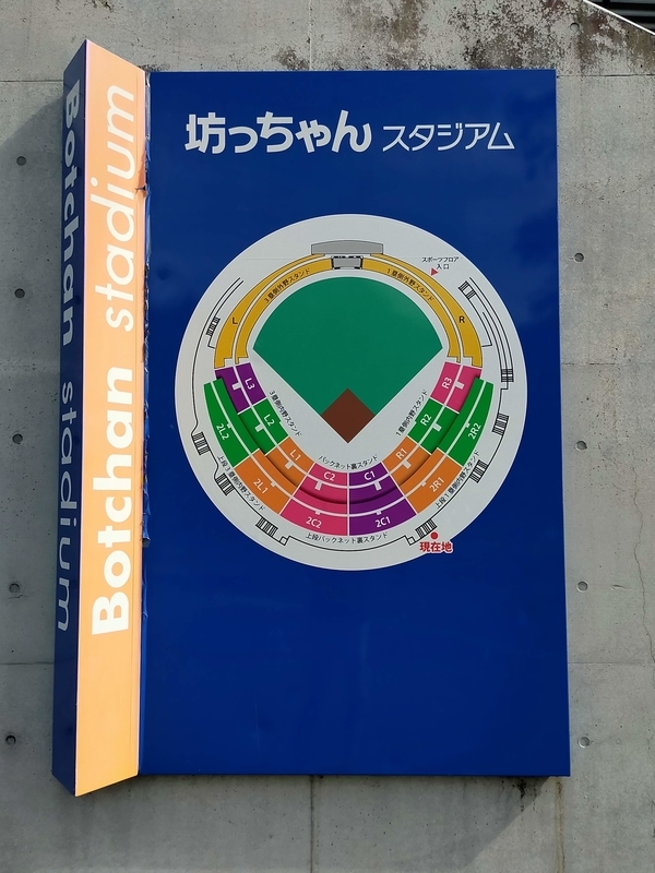 f:id:J-dream:20210911205949j:plain