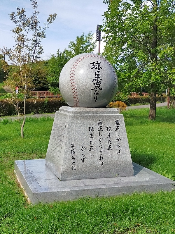 f:id:J-dream:20210911210050j:plain