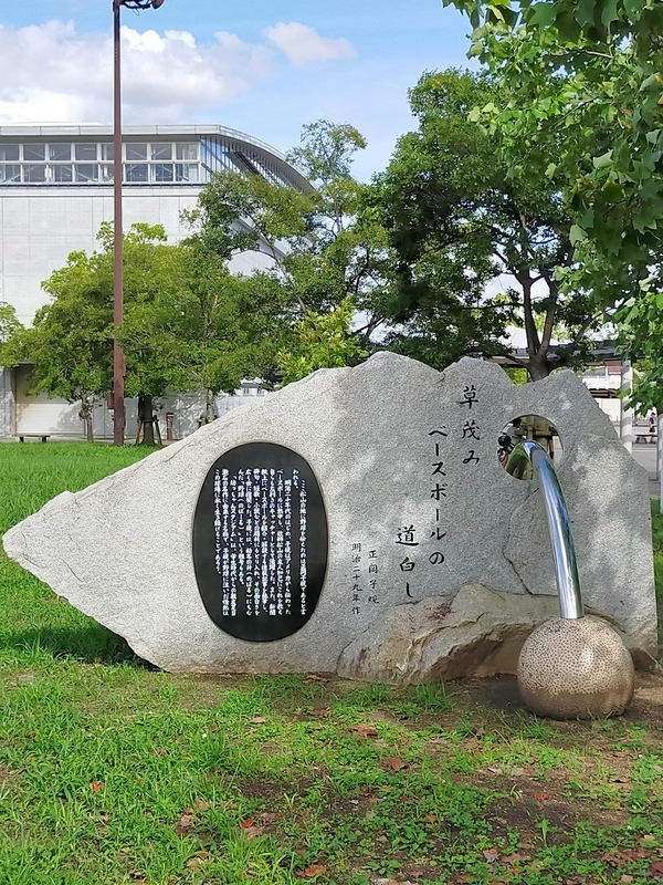 f:id:J-dream:20210911210100j:plain