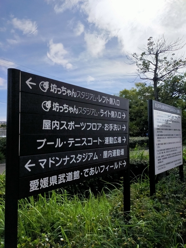 f:id:J-dream:20210911210354j:plain