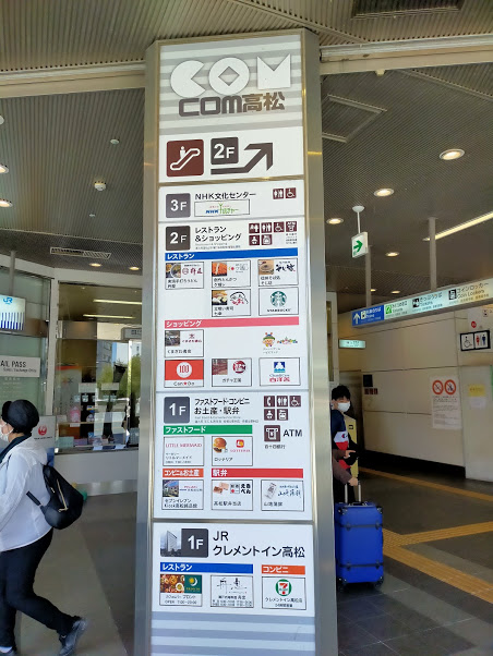 f:id:J-dream:20210926132808j:plain