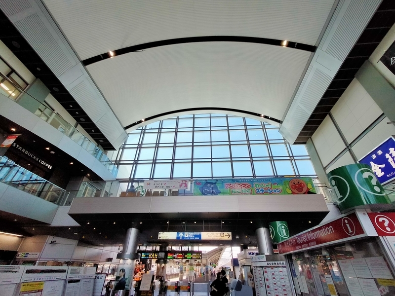 f:id:J-dream:20210926133724j:plain