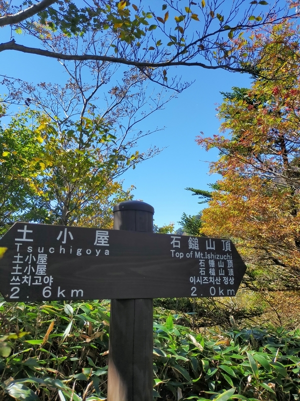 f:id:J-dream:20211017180307j:plain