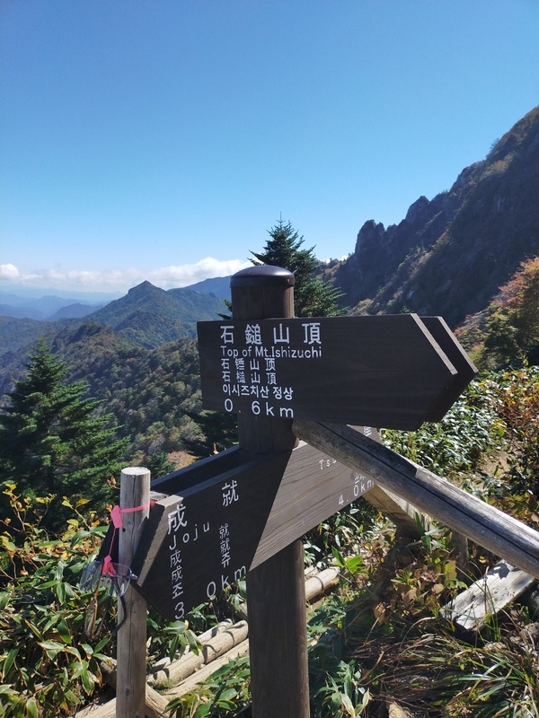 f:id:J-dream:20211017181458j:plain