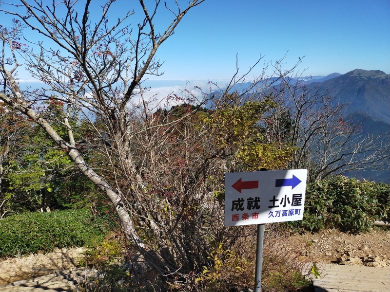 f:id:J-dream:20211017181531j:plain