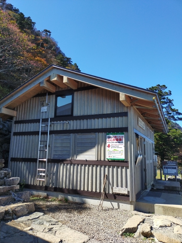 f:id:J-dream:20211017181719j:plain