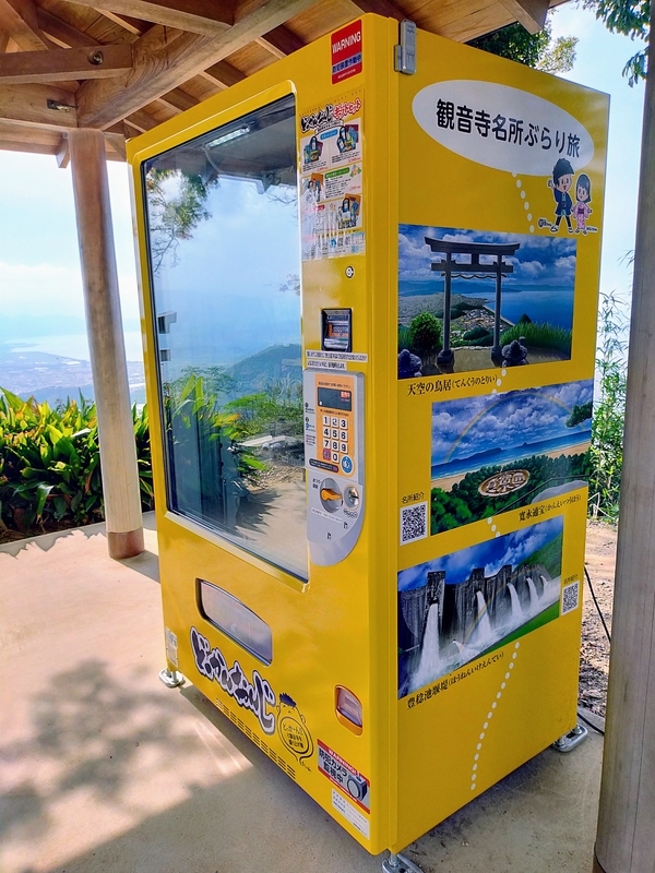 f:id:J-dream:20211114174643j:plain