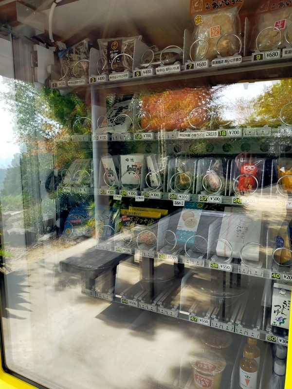 f:id:J-dream:20211114174654j:plain