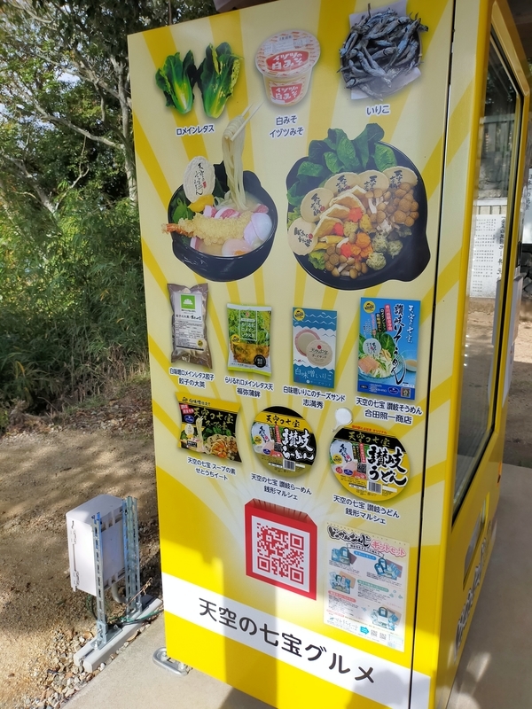 f:id:J-dream:20211114174735j:plain