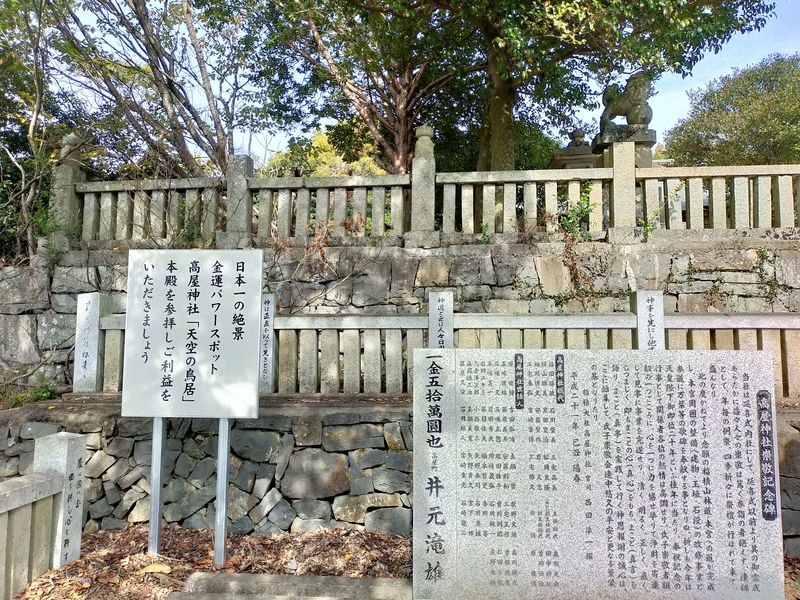 f:id:J-dream:20211114174821j:plain