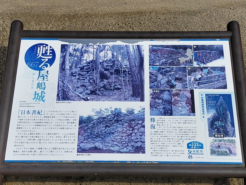 f:id:J-dream:20211205165247j:plain