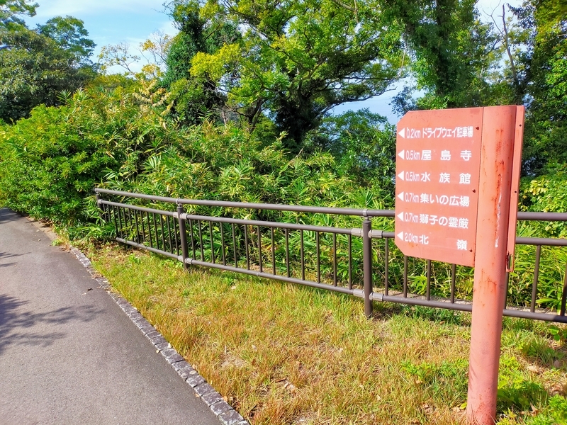 f:id:J-dream:20211205165857j:plain