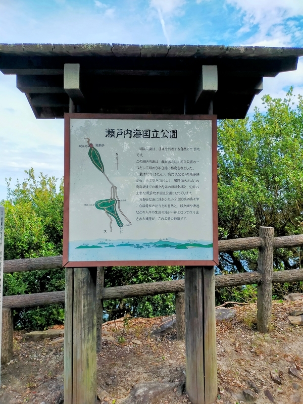 f:id:J-dream:20211205170347j:plain