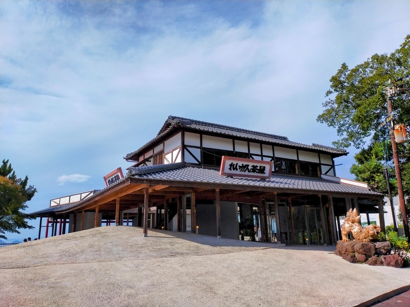 f:id:J-dream:20211205171201j:plain