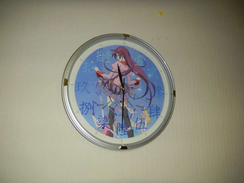 f:id:J-tan:20090703233248j:image