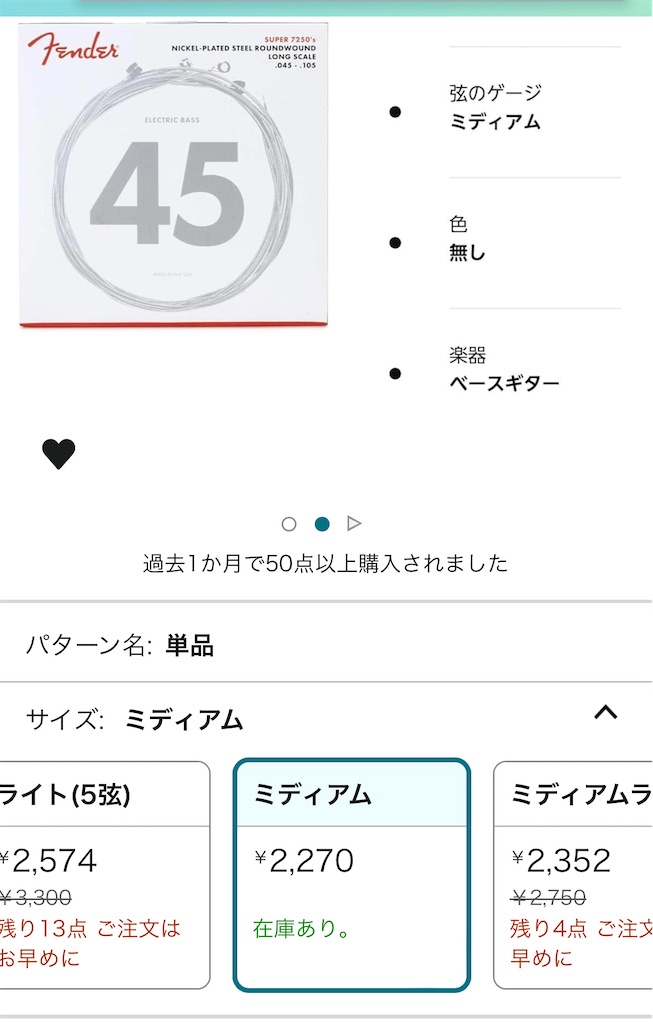 f:id:J1Pqsr:20240413083928j:image f:id:J1Pqsr:20240413083928j:image