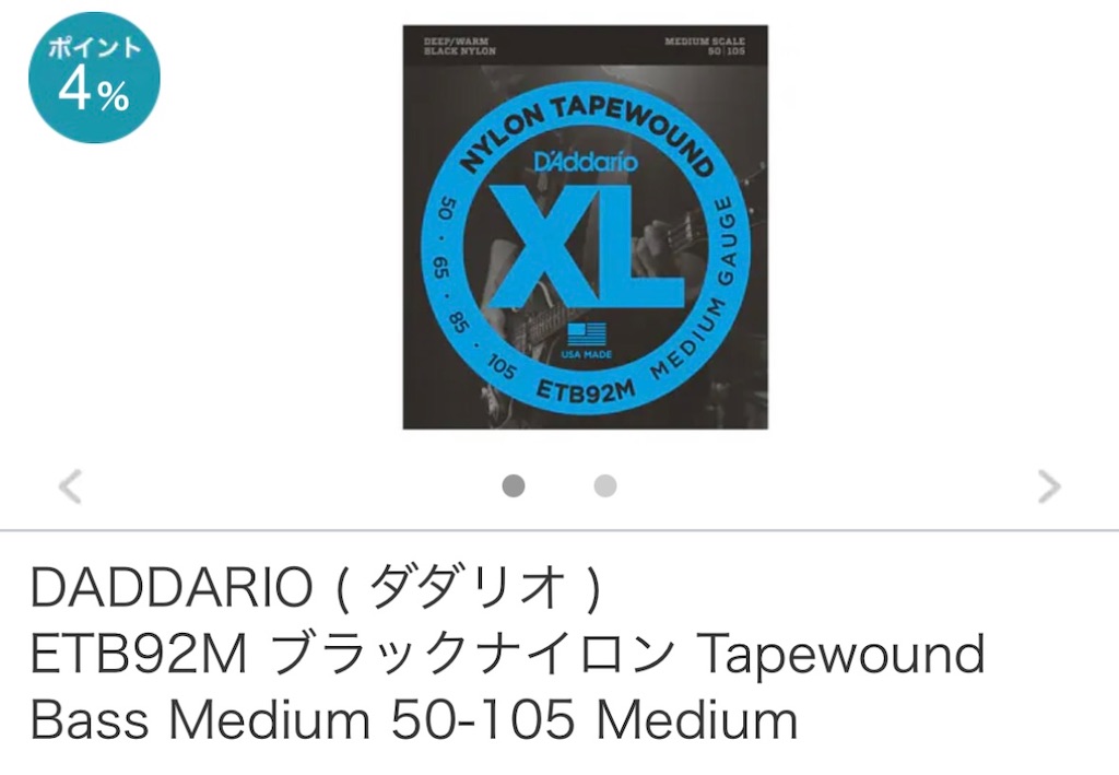 f:id:J1Pqsr:20240413084332j:image f:id:J1Pqsr:20240413084332j:image