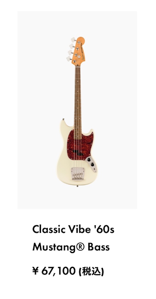 f:id:J1Pqsr:20240417204902j:image f:id:J1Pqsr:20240417204902j:image