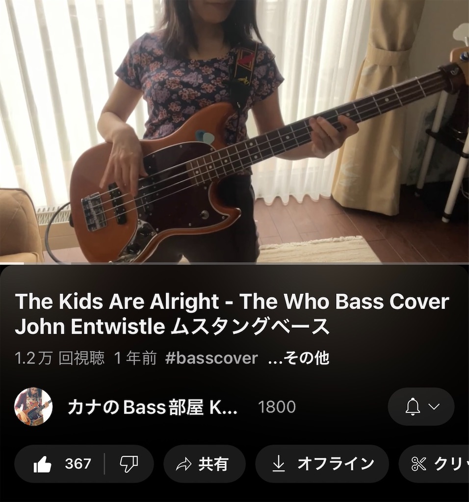 f:id:J1Pqsr:20240623043934j:image f:id:J1Pqsr:20240623043934j:image