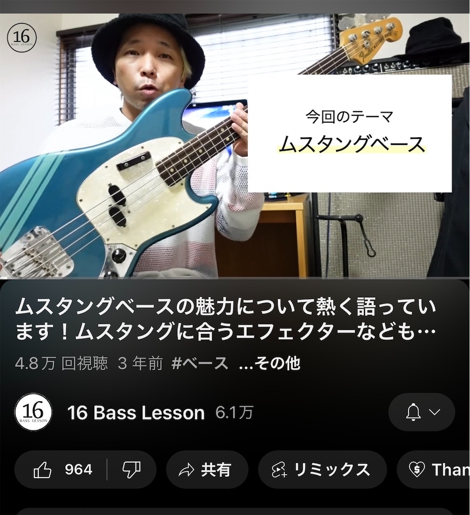 f:id:J1Pqsr:20240623044457j:image f:id:J1Pqsr:20240623044457j:image