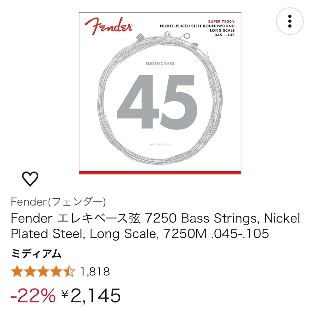 f:id:J1Pqsr:20240909050957j:image