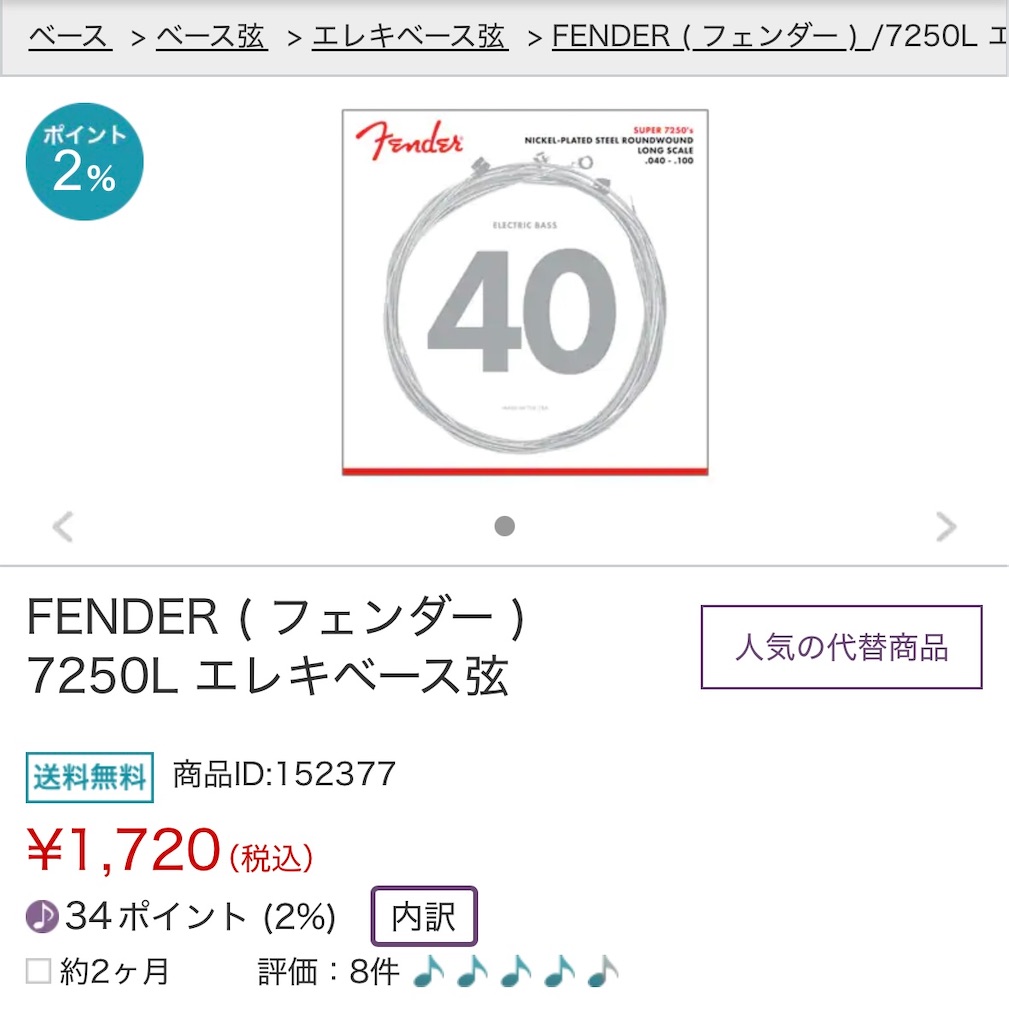 f:id:J1Pqsr:20241215101625j:image f:id:J1Pqsr:20241215101625j:image