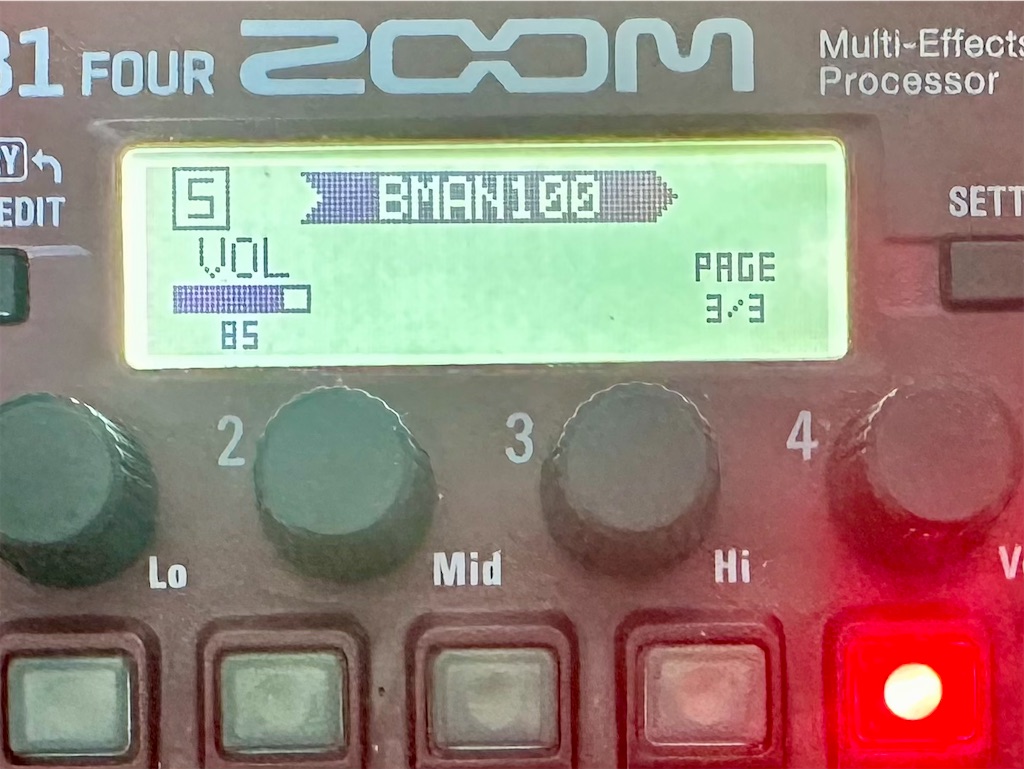 な*ゃ様 zoom b1 four 3時間も使ってないです rectangle_large_type_2_342644b