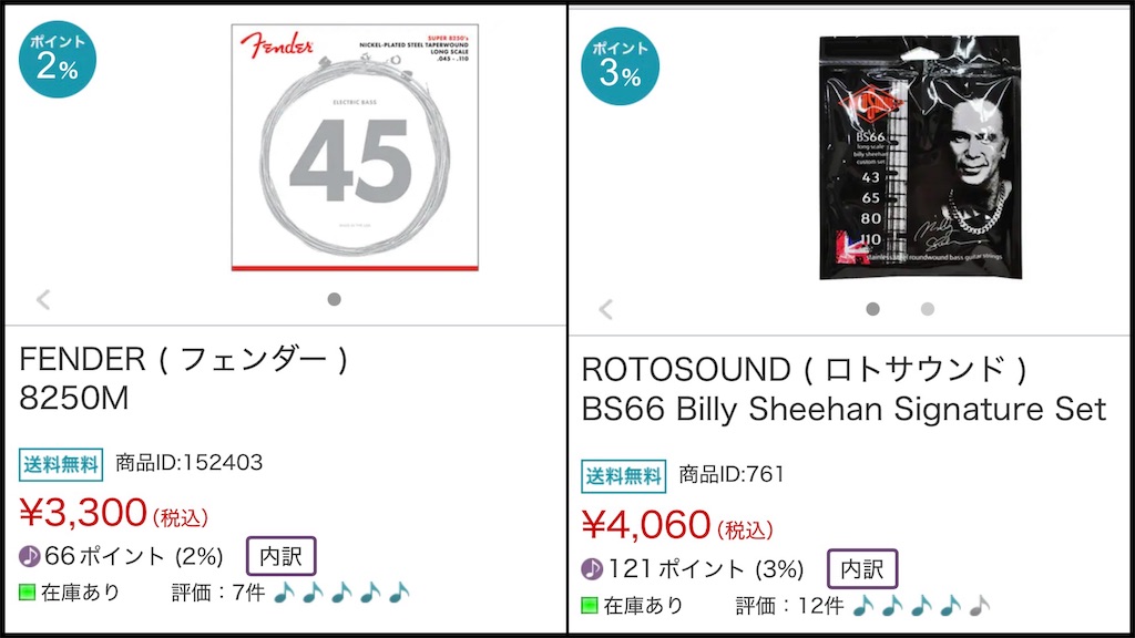 f:id:J1Pqsr:20250227193726j:image f:id:J1Pqsr:20250227193726j:image