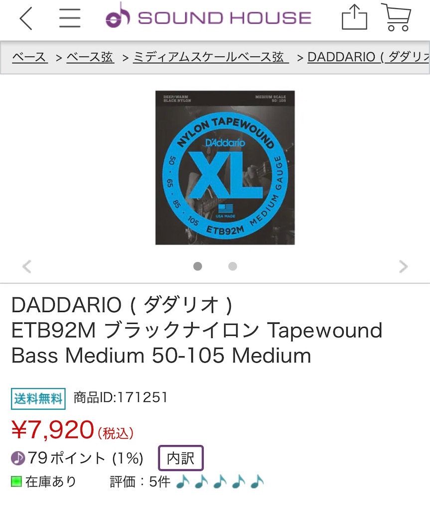 f:id:J1Pqsr:20250813183005j:image f:id:J1Pqsr:20250813183005j:image