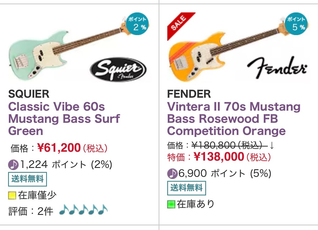 f:id:J1Pqsr:20251012121538j:image f:id:J1Pqsr:20251012121538j:image