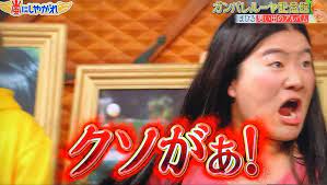 f:id:JA737N:20220210001444j:plain