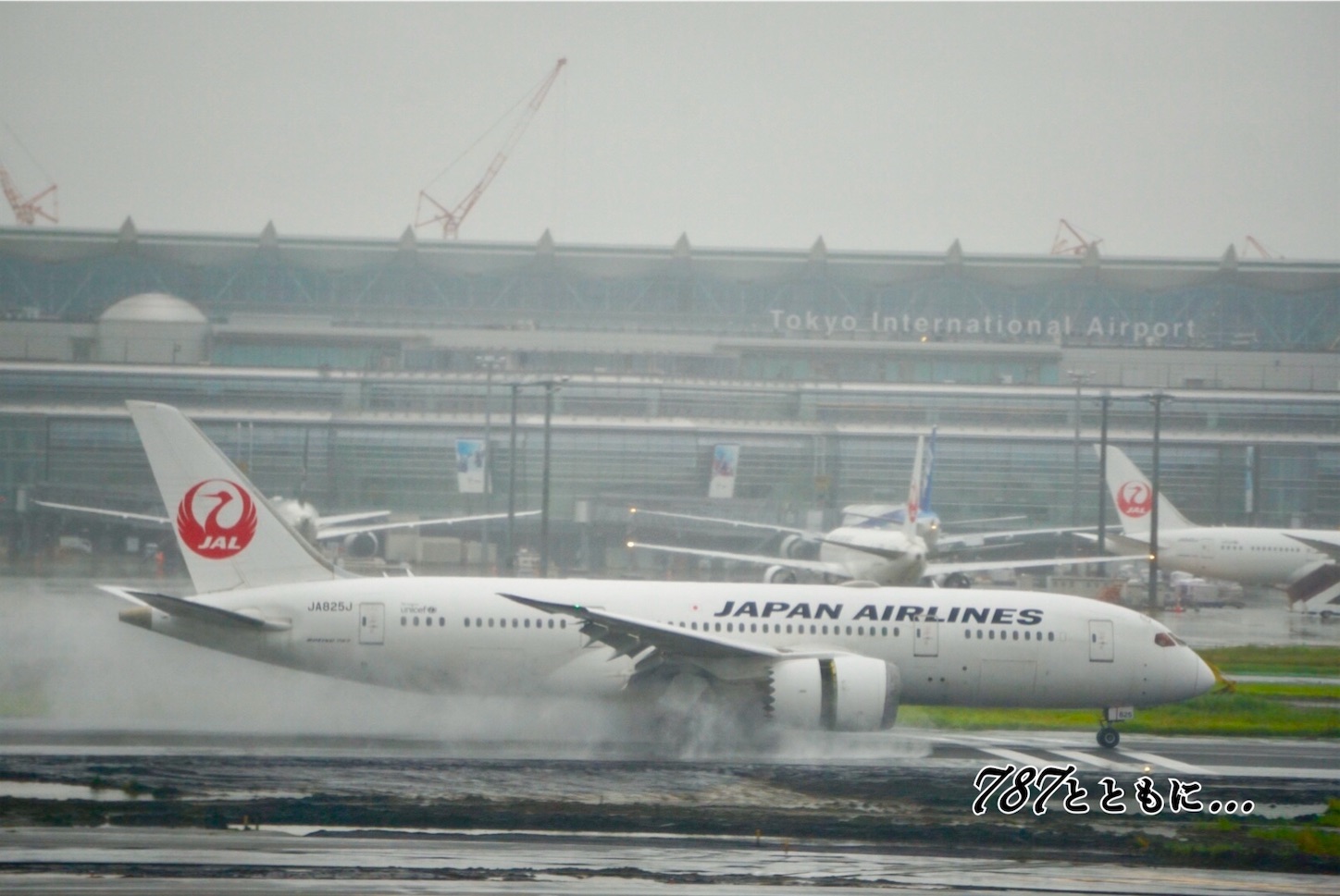 f:id:JA801A:20200128111055j:image f:id:JA801A:20200128111055j:image