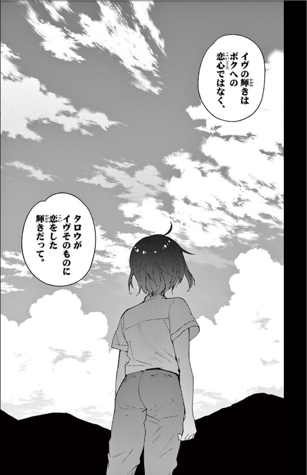 f:id:JA8XOH:20170804132132p:plain f:id:JA8XOH:20170804132132p:plain