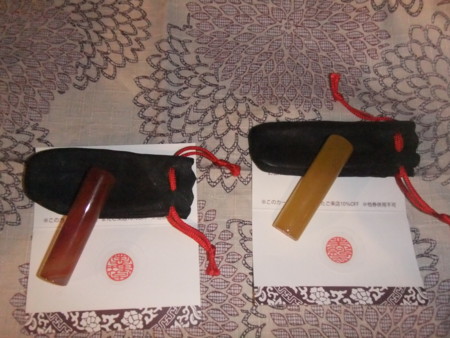 f:id:JACK:20111121225831j:image