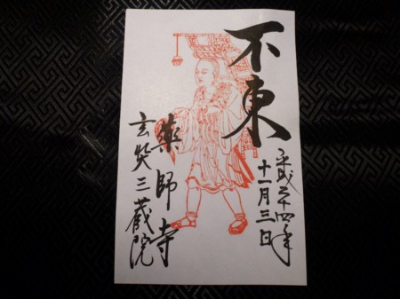 f:id:JACK:20121105195028j:image f:id:JACK:20121105195028j:image