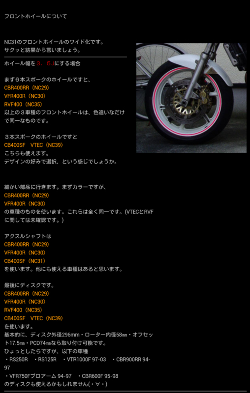イメージ 8