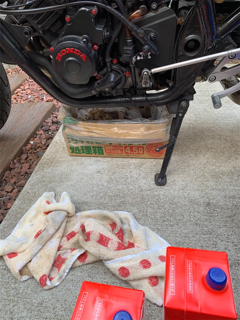 ジェイドリアンのカスタムブログ