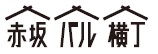f:id:JAFREC:20180801024641j:plain