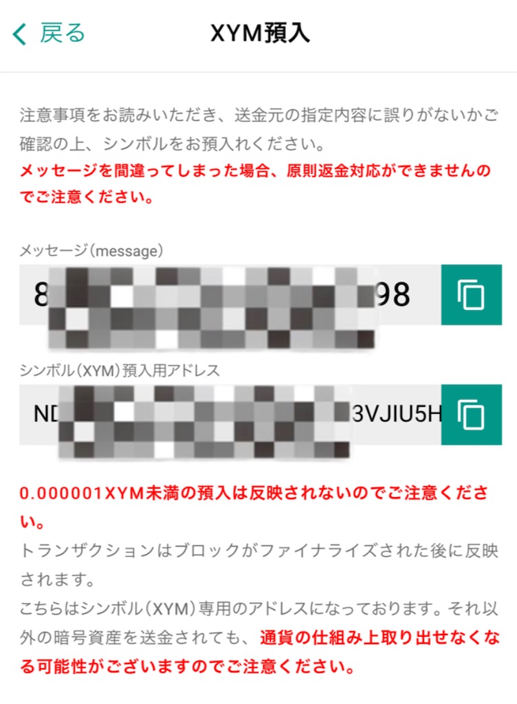 f:id:JAKE96:20220218205659j:image