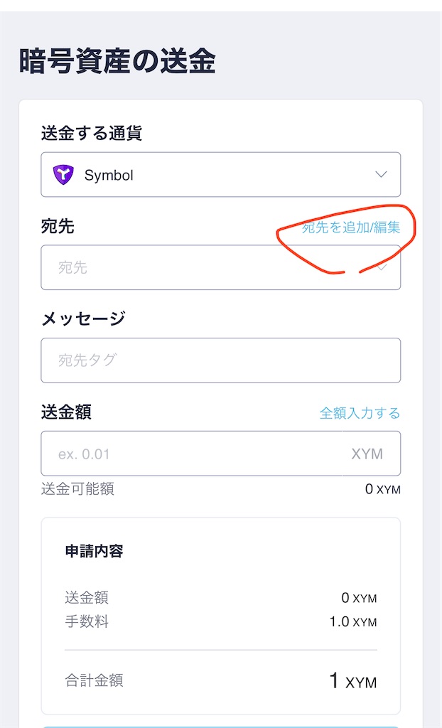 f:id:JAKE96:20220218210117j:image