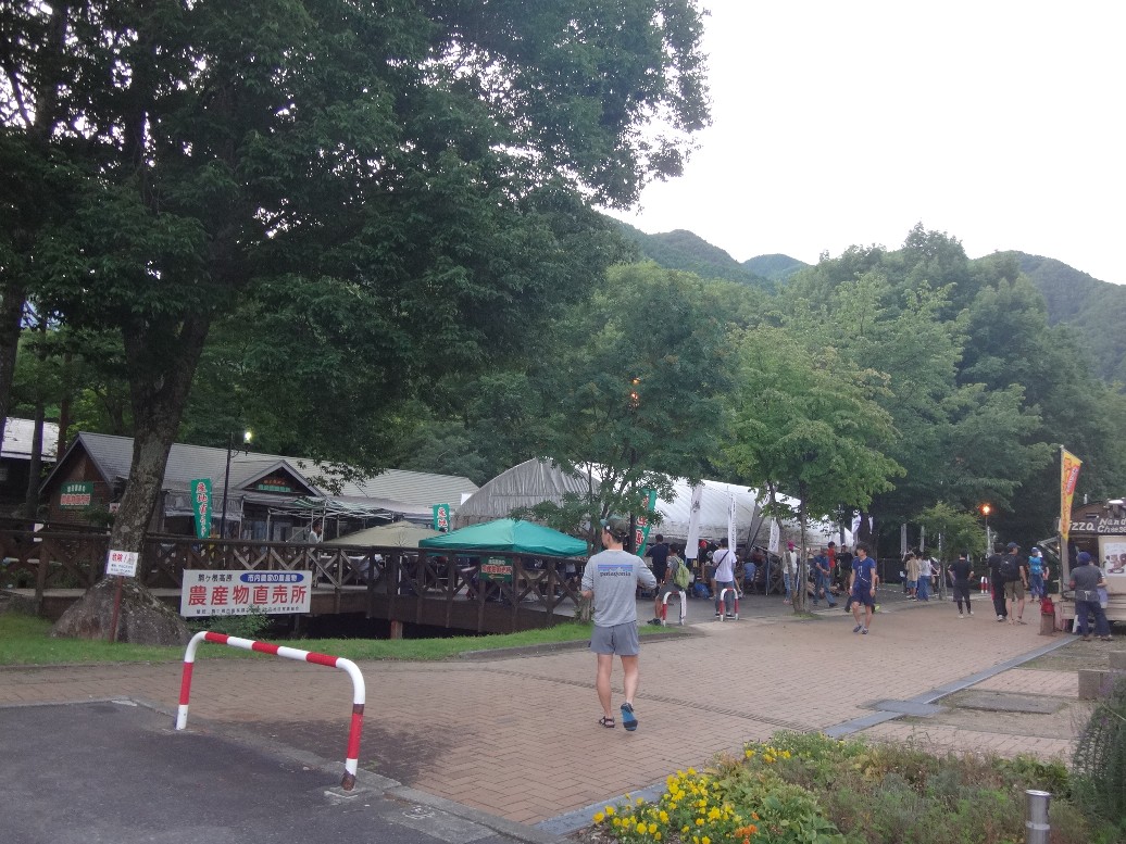 f:id:JAM-Style:20190708094505j:plain f:id:JAM-Style:20190708094505j:plain
