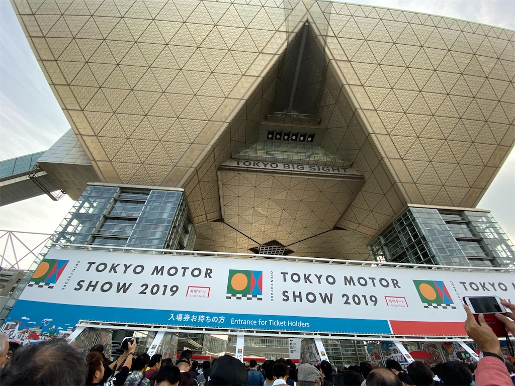 f:id:JAM-Style:20191109221244j:image f:id:JAM-Style:20191109221244j:image